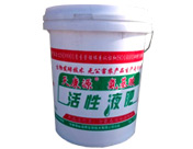 氨基酸活性液(yè)肥